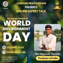 WORLD ENVIRONMENT DAY